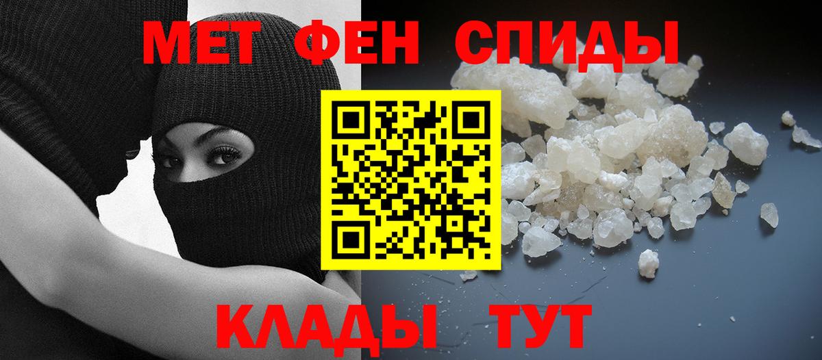 АМФ Premium  Вход с VPN  Шарыпово 