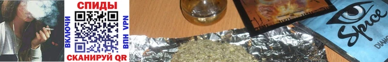 Бутират бутик  ОМГ ОМГ ссылка  Шарыпово  закладка 