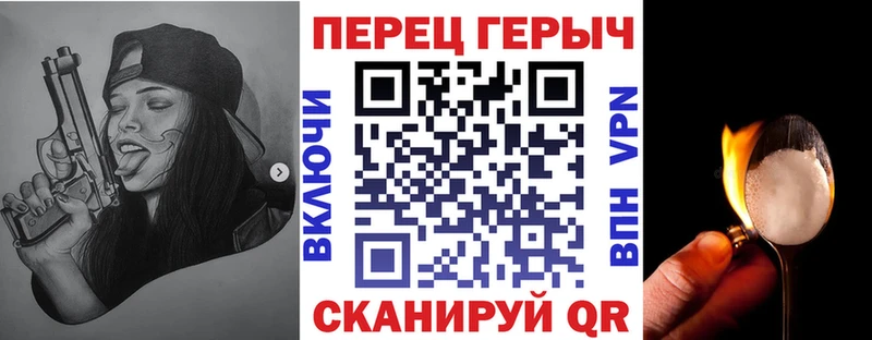 Героин Афган  купить наркотики цена  Шарыпово 