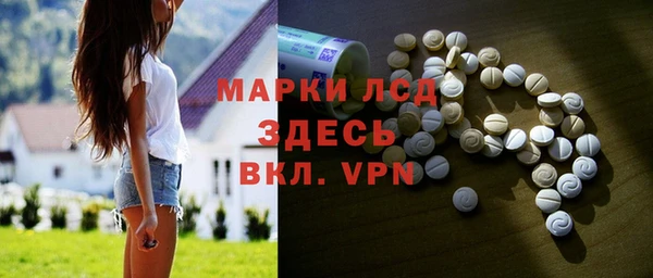 кокс Алексин