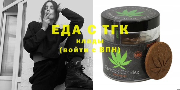 кокаин Алзамай