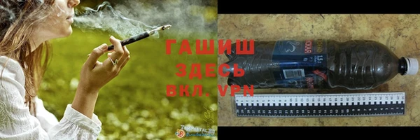кокаин Алзамай