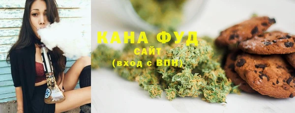 spice Абинск