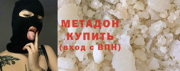 кокс Алексин