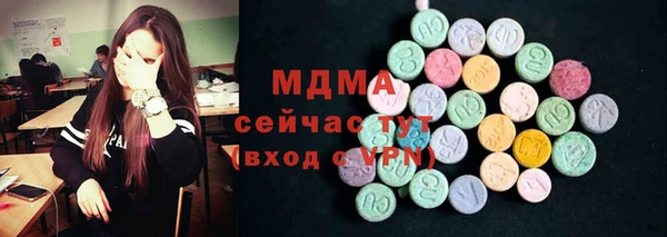 кокаин Алзамай