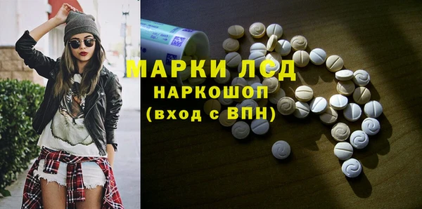 кокс Алексин