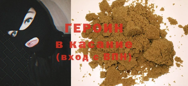 тгк Алексеевка