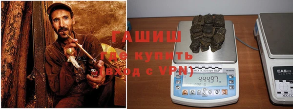 тгк Алексеевка
