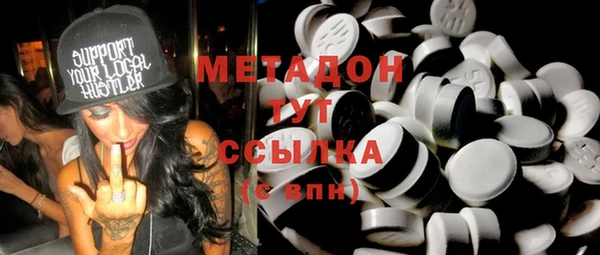 тгк Алексеевка