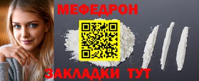 дурь Первоуральск