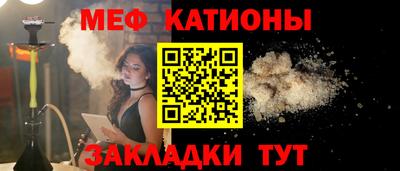 дурь Первоуральск