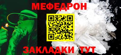 mix Партизанск