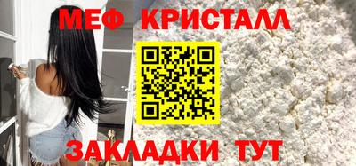 дурь Первоуральск