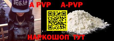 дурь Первоуральск