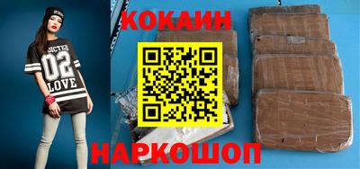 дурь Первоуральск
