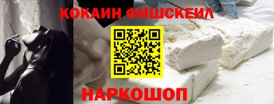 дурь Первоуральск