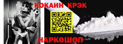 mix Партизанск