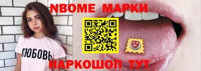 mix Партизанск