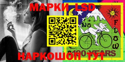 дурь Первоуральск