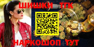 mix Партизанск