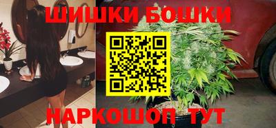 mix Партизанск