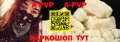 mix Партизанск