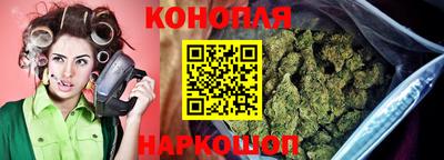 дурь Первоуральск