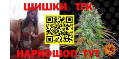 дурь Первоуральск