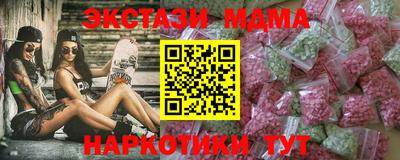 mix Партизанск