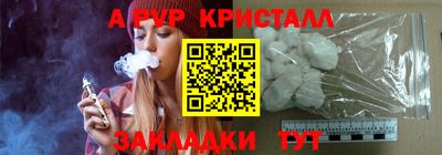 дурь Первоуральск