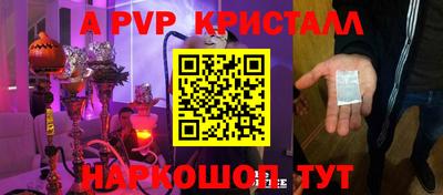 дурь Первоуральск
