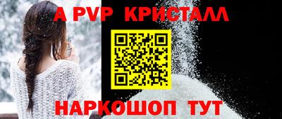mix Партизанск