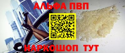 mix Партизанск