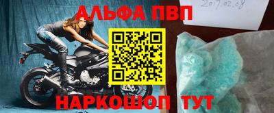 mix Партизанск