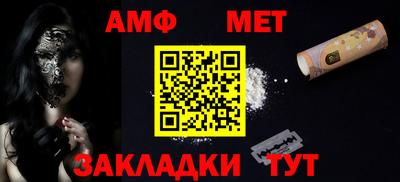 дурь Первоуральск