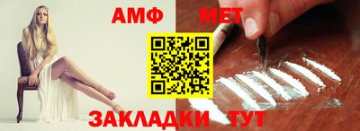 индика Пенза