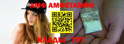 дурь Первоуральск