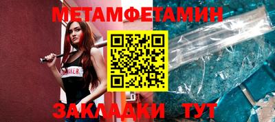 mix Партизанск