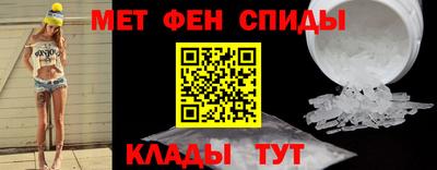 mix Партизанск