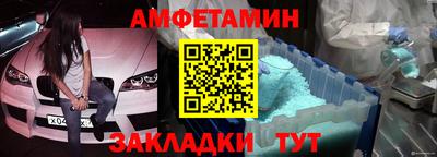 индика Пенза