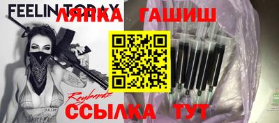 индика Пенза