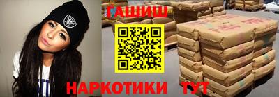 индика Пенза