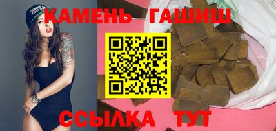 mix Партизанск