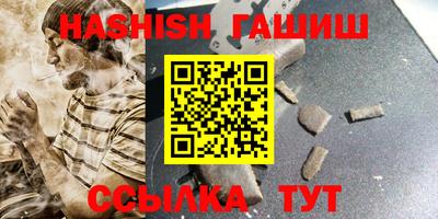 индика Пенза