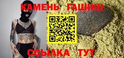 индика Пенза