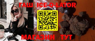 mix Партизанск