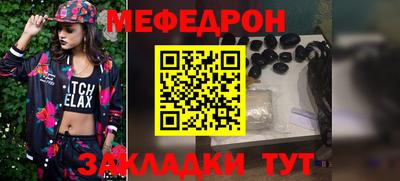 дурь Первоуральск