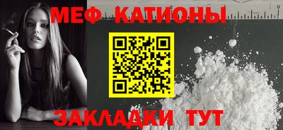 mix Партизанск
