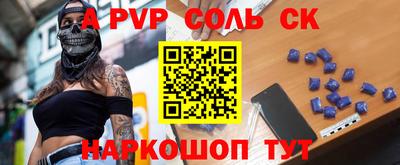 дурь Первоуральск