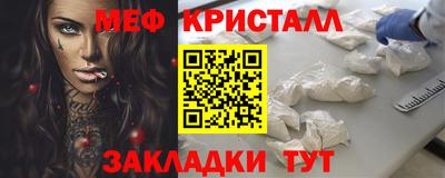 mix Партизанск